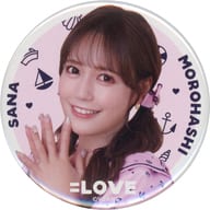 諸橋沙夏(イコールラブ(=LOVE)) ランダム缶バッジ 「イコノイジョイ合同個別お話し会(2024年2月)」 缶バッジくじ景品