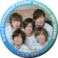 DearDream(写真/B) 缶バッジ 「Original Entertainment Paradise -おれパラ- 10th Anniversary ～ORE!!SUMMER～」 ガチャサマー景品