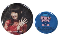 水樹奈々/ななちょも 缶バッジA(2個セット) 「S.C. NANA NET ファンクラブイベントVII」 1日目限定ガチャガチャ景品