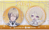 D.榊原タツキ(アルス上々↑↑↑ 戦闘服 Ver.) 缶バッジセット(2個組) 「アルスマグナ」