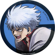 坂田銀時 ビッグ缶バッジ 「スペシャルDVD 銀魂珍プレイ好プレイ大賞2019 -真選組と振り返るいまさらランキング-」 ジャンプフェスタ2019 会場限定特典