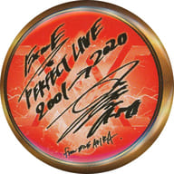 AKIRA/サイン 缶バッジ 「EXILE PERFECT LIVE 2001-2020」
