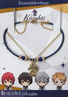 D.Knights ブレスレット 「あんさんぶるスターズ!」