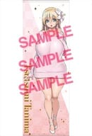 谷間月々美 by 津路参汰 等身大タペストリー 「谷間家の日常」 GOT Real Size Tapestry TNM Collection 024