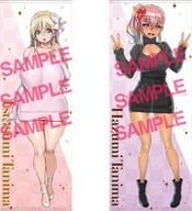 谷間家セット by 津路参汰 等身大タペストリー 「谷間家の日常」 GOT Real Size Tapestry TNM Collection