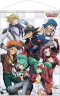 チーム5D’s(WRGPでのオフショットVer.) 描き下ろし B2タペストリー 「遊☆戯☆王5D’s」