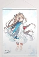 ティザービジュアル B2タペストリー 「ATRI -My Dear Moments-」