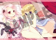 希＆シャールカ B2タペストリー 「ギャングスタ・リパブリカ」