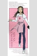 榎本梓 全身特大タペストリーVol.5 「名探偵コナン」