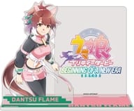 ダンツフレーム アクリルスマホスタンド 「劇場版 ウマ娘 プリティーダービー 新時代の扉」