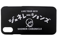 GENERATIONS iPhoneケース(iPhone X/XS) 「GENERATIONS LIVE TOUR 2019 “少年クロニクル”」