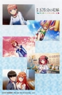 集合 6PWポートレート 「PS4/Switchソフト 映画 五等分の花嫁 -君と過ごした五つの思い出-」 ゲーマーズ購入特典