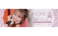 大場花菜(イコールラブ(=LOVE)) ピクチャーチケット 「=LOVE 6th ANNIVERSARY PREMIUM CONCERT 開催記念 ラッフルくじ」 H賞