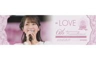佐々木舞香(イコールラブ(=LOVE)) ピクチャーチケット 「=LOVE 6th ANNIVERSARY PREMIUM CONCERT 開催記念 ラッフルくじ」 H賞