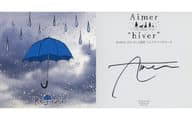 Aimer 直筆サイン入り各会場限定カラ-アナザーCDジャケット(大阪) 「CD Ref：rain/眩いばかり」 Aimer LIVE TOUR 17/18 “hiver” 大阪会場予約特典