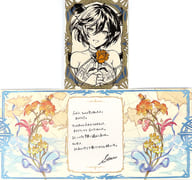グレア 台紙付きクリアブロマイド＆メッセージカード 「GRANBLUE FANTASY-グランブルーファンタジー-」 2024年バレンタイン・ホワイトデーキャンペーン 