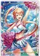 リネア・シルヴェストリ 「白猫プロジェクト トレーディングブロマイド」