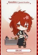ディルック ちびキャラブロマイド 「原神×SWEETS PARADISE -そよ風の饗宴- 復刻版」 コラボ御利用御来店特典