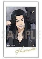 場地圭介A 「東京リベンジャーズ キャラナップコレクション～majestic beast～」