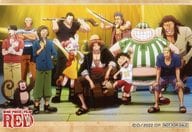 赤髪海賊団＆モンキー・D・ルフィ＆ウタ 場面写ブロマイド 「ワンピース FILM RED ありがとうフェア」 麦わらストア限定 対象商品購入特典