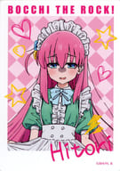 [単品] 後藤ひとり(等身) オリジナルカード 「ぼっち・ざ・ろっく!×ファミリーマート キャンペーン チョコインスナック」 同梱品