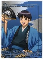 志村新八 「銀魂×浅草花やしき 銀魂祭りたぁんず!! 箔押しトレーディングカード(描き下ろし)」
