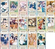全17種セット 「ハイキュー!! ビジュアルクリアチケット」