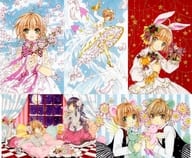 原作イラスト ポストカードセット(5枚組) 「カードキャプターさくら展 -魔法にかけられた美術館-」