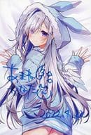 天音かなた 直筆サイン入りおしおしお描き下ろし ポストカード 「バーチャルYouTuber ホロライブ 天音かなた 誕生日記念2022 誕生日記念フルセット」 購入特典