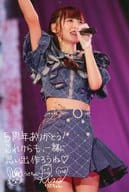 音嶋莉沙(イコールラブ(=LOVE)) ポストカード 「=LOVE 5th ANNIVERSARY PREMIUM CONCERT』開催記念ラッフル(くじ)」 10連特典