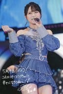 髙松瞳(イコールラブ(=LOVE)) ポストカード 「=LOVE 5th ANNIVERSARY PREMIUM CONCERT』開催記念ラッフル(くじ)」 10連特典