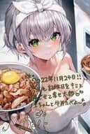 白銀ノエル 箔押し複製サイン＆メッセージ入りMyungYi描き下ろしポストカード 「バーチャルYouTuber ホロライブ 白銀ノエル 誕生日記念2022 誕生日記念フルセット」 購入特典