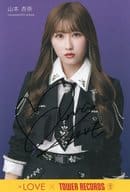 [直筆サイン入り] 山本杏奈(イコールラブ(=LOVE)) メンバーソロ絵柄コラボポストカード 「CD 呪って呪って」 タワーレコード対象店舗限定購入特典