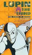 ルパン三世 THE FIRST TV SERIES Vol.1