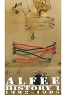 THE ALFEE/ALFEE HISTORY I