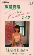 飯島真理 / ROSE ロゼ ライブ