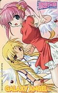 【単品】 ミルフィーユ・桜葉/蘭花・フランボワーズ「ギャラクシーエンジェル 2nd/かなん」 月刊コミックラッシュ8-10月号全プレ