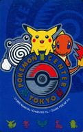 ニョロゾ/ピカチュウ/ヒトカゲ「ポケットモンスター」 ポケモンセンター東京/ホログラム