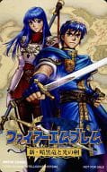マルス/シーダ「ファイアーエムブレム 新・暗黒竜と光の剣」 メッセサンオー特典