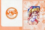 計1名「駒都えーじ [台紙付き]」 チャンピオンREDいちご 2007年 VOL.3全プレ