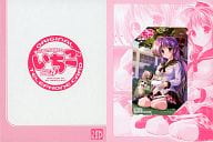 計1名「駒都えーじ [台紙付き]」 チャンピオンRED いちご 2011年Vol.28 誌上通販品