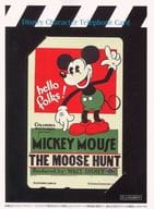 ミッキーマウス「MICKEY MOUSE in THE MOOSE HUNT [台紙付き]」