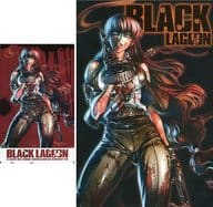 ロベルタ「BLACK LAGOON/広江礼威 [ポストカード付き]」