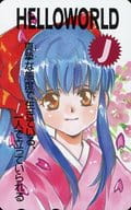 真宮寺さくら「サクラ大戦/むっちりむうにぃ」