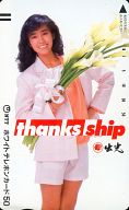 早見優「出光 thanks ship」