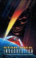 「STAR TREK INSURRECTION」