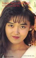 中村由真「TWINKLE NIGHT of DREAM ’88」