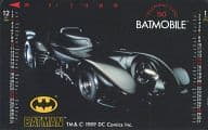 BATMOBILE「バットマン」