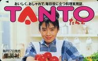 「坂井真紀」 TANTO