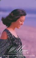 中山美穂「Mellow CONCERT TOUR ’92」